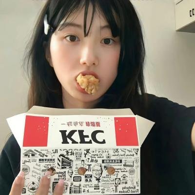 客人是王